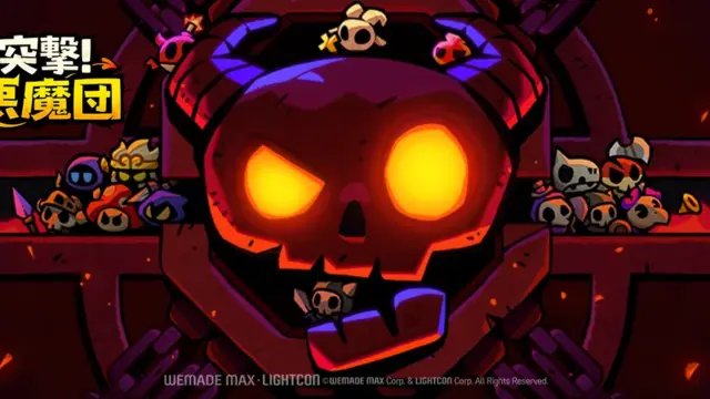 突撃!悪魔団】リセマラ最強&無課金向け攻略法|序盤から差がつく完全マニュアル|GameNaviX