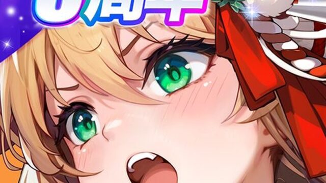 【少女ウォーズ】放置×美少女で沼る！忙しい人ほどハマる異世界RPGの魅力をレビュー